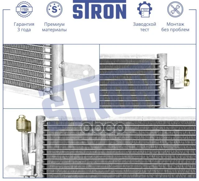�������� ������������ Stron ���. stc0176 STC0176 ����