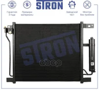 �������� ������������ Stron ���. STC0200 STC0200 ����
