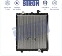 �������� ��������� Stron ���. STR0566 STR0566 ����