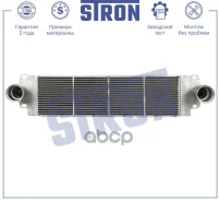 ���������� Stron ���. STR5015 STR5015 ����
