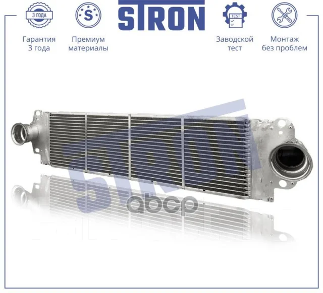 ���������� Stron ���. STR5015 STR5015 ����