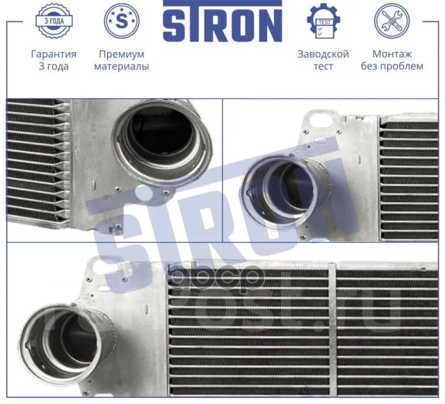 ���������� Stron ���. STR5015 STR5015 ����