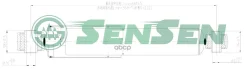 ����������� �������� Sensen ���. 12120168 12120168 ����