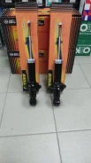 ����������� ������ ���� �� 1 ��, Honda StreamRN1-RN5 (01-06) JAA0215 ����