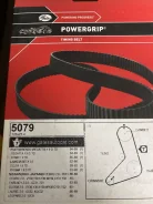 ������ ������ ��� Nissan 126-25,4 5079 ����
