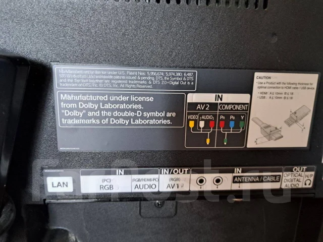 LG 42LM640T. LCD (��) ����