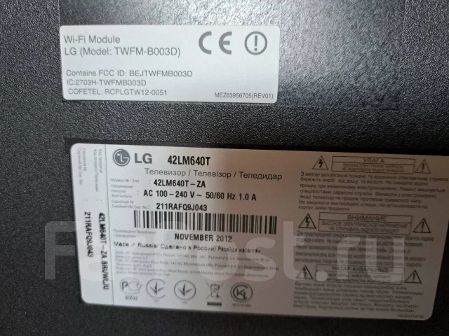 LG 42LM640T. LCD (��) ����