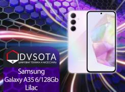 Samsung Galaxy A35 5G. , 128 , , 3G, 4G LTE, 5G, Dual-SIM, NFC 