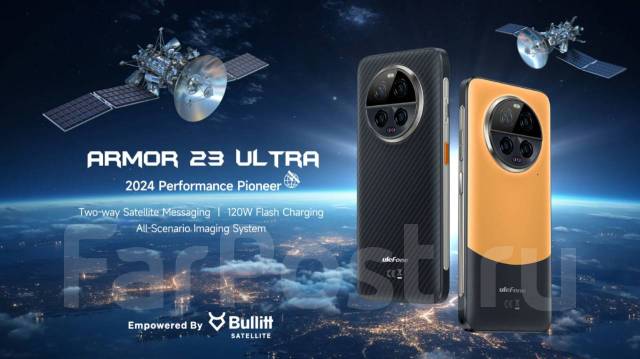 Ulefone Armor. , 512 , , 3G, 4G LTE, 5G, Dual-SIM, , NFC 