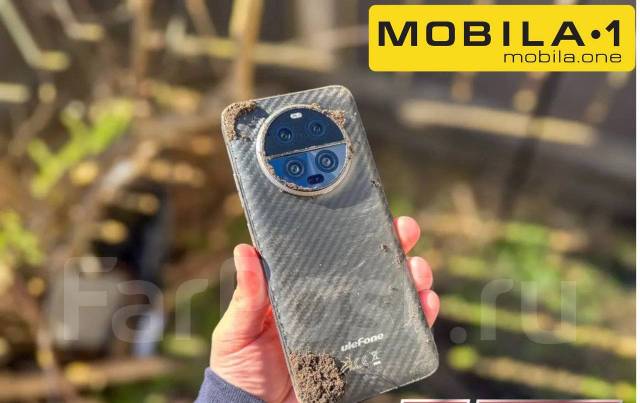 Ulefone Armor. , 512 , , 3G, 4G LTE, 5G, Dual-SIM, , NFC 