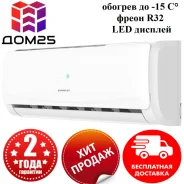 Expertair. 26��&sup2; ����