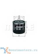   OC205 Mahle 