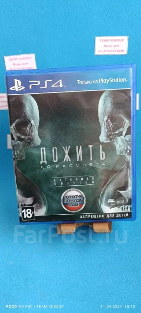 ����. ����
