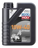 Liqui Moly Motorbike. 10W-40, ����������������, 1��. ����