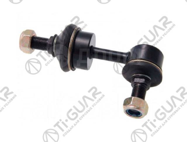  TG-55530-2Z000/CL0290(CLKH-45) TiGuar TG555302Z000 