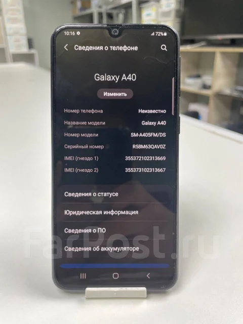 Samsung Galaxy A40. �/�, 64 ��, ����� ����