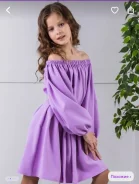 ������. ����: 128-134, 134-140 �� ����