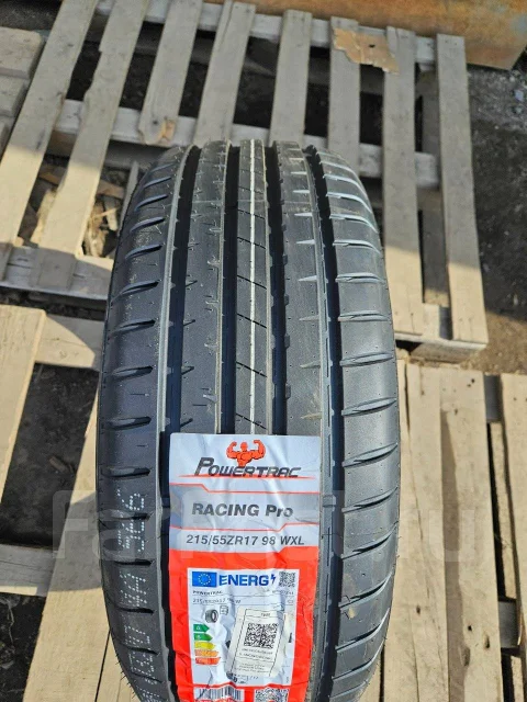 PowerTrac Racing Pro. ������, 2024 ���, ����� ����