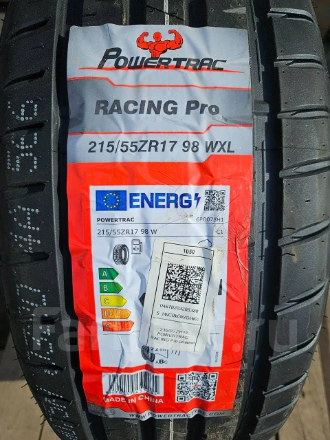 PowerTrac Racing Pro. ������, 2024 ���, ����� ����
