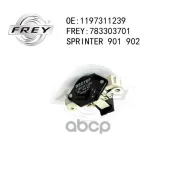 ��������� ���������� MB W124/W140/W163/W201/W202/W210 ���������� FREY ���. 783303701 783303701 ����