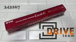 ����������� 343267 Excel-G ������ �����-������ Lite Ace KYB 343267 ����