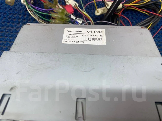 Eclipse AVN133M ����