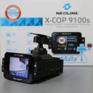 Neoline X-Cop 9100s ����