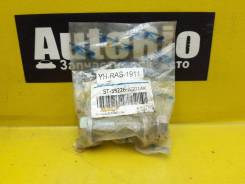   Nissan Murano PNZ50 PZ50 TZ50 Z50 QR25DE VQ35DE 55226-AG01A ST55226AG01AK 