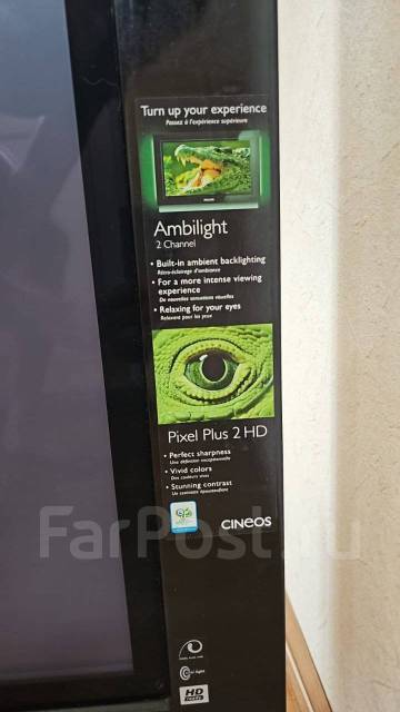 Продам телевизор Philips Ambilight 42PF9631D, плазма, 42", HD, Smart TV ...