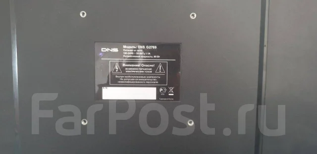 DNS. 16" ����