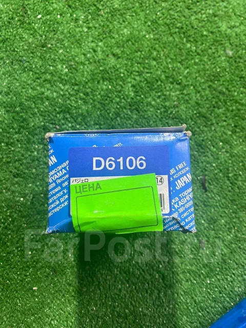 ��������� ������� D6106 D6106 ����