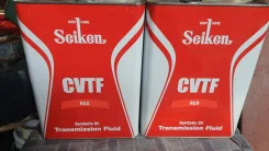 Seiken. CVT (��� ����������), 4��. ����