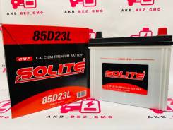 Solite. 70.., D23,  (),   