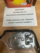 ������ ���� Toyota RAV4 97- / Ipsum 10 96- / GAIA 10 98- / Nadia 10 98 35330-12030 ����