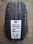 Massimo Ottima Plus. ������, 2024 ���, ����� ����