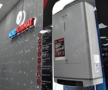 Ariston. 2,5����. ����