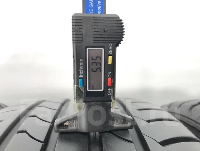 Maxtrek Maximus M1