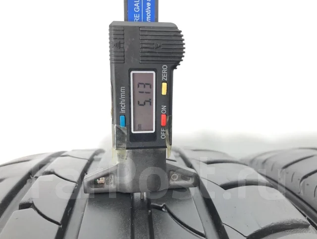 Maxtrek Maximus M1