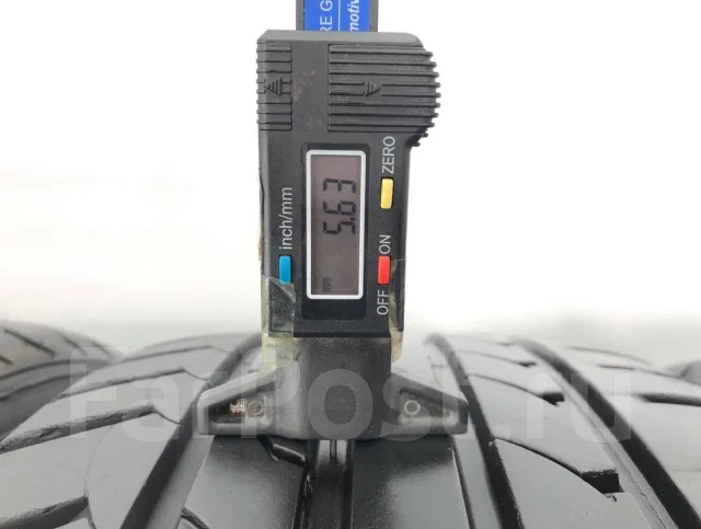 Maxtrek Maximus M1