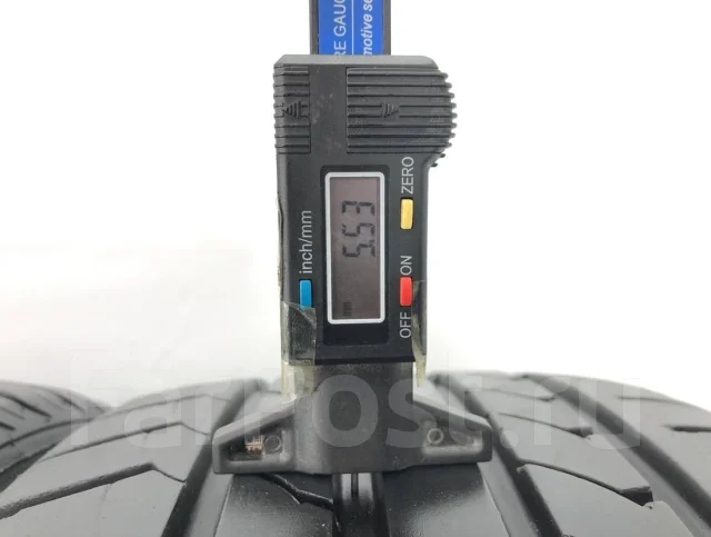 Maxtrek Maximus M1