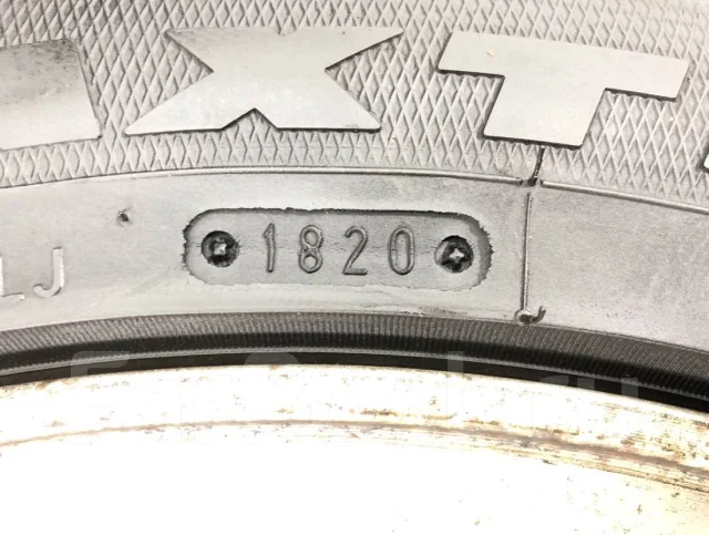 Maxtrek Maximus M1