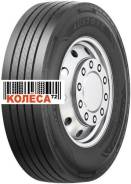 Austone AAR603