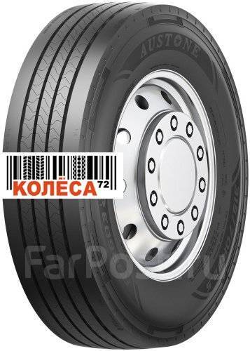 Austone AAR603