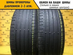 Continental ContiPremiumContact 5 SUV