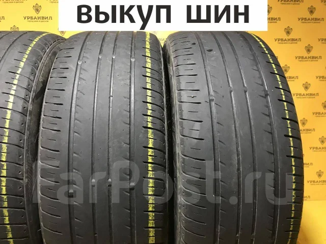 Wanli AP 028