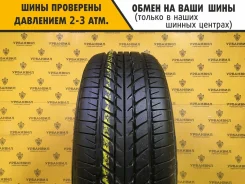 Nokian Movenza 2