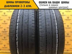 Nokian Hakkapeliitta C2