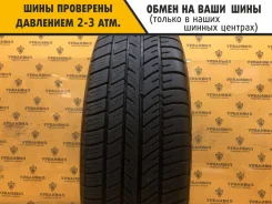 Michelin Energy XH1