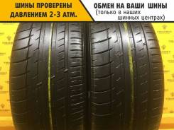 Triangle Sportex TH201