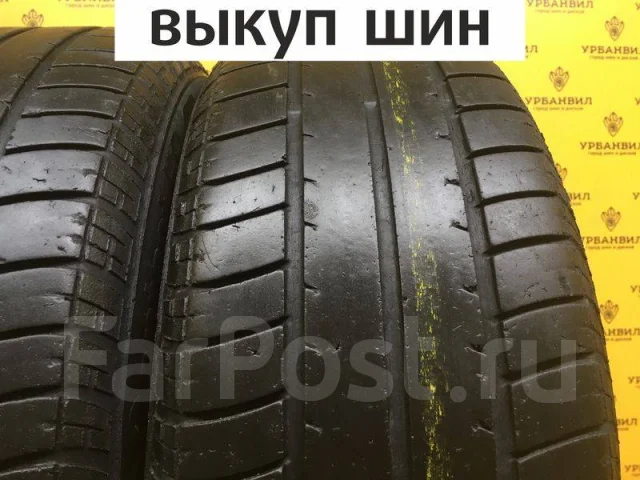 Continental ContiEcoContactEP